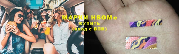 каннабис Ладушкин