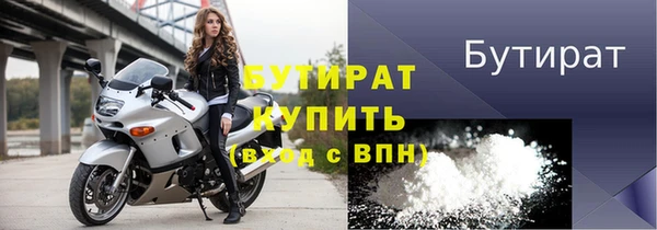 каннабис Ладушкин