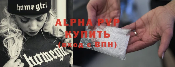 каннабис Ладушкин