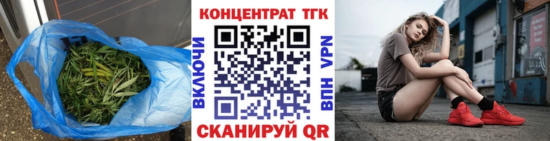 Дистиллят ТГК гашишное масло  Купить закладки  Нальчик 